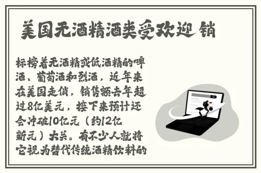 曰产无码久久久久久精品
