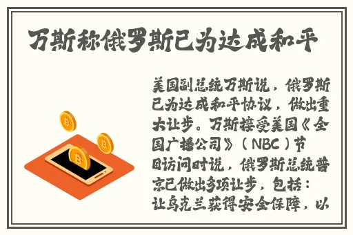 pgone太大了兽王免费视频