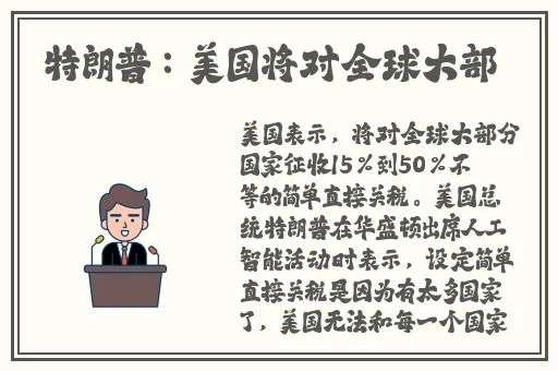 拨萝卜不盖子